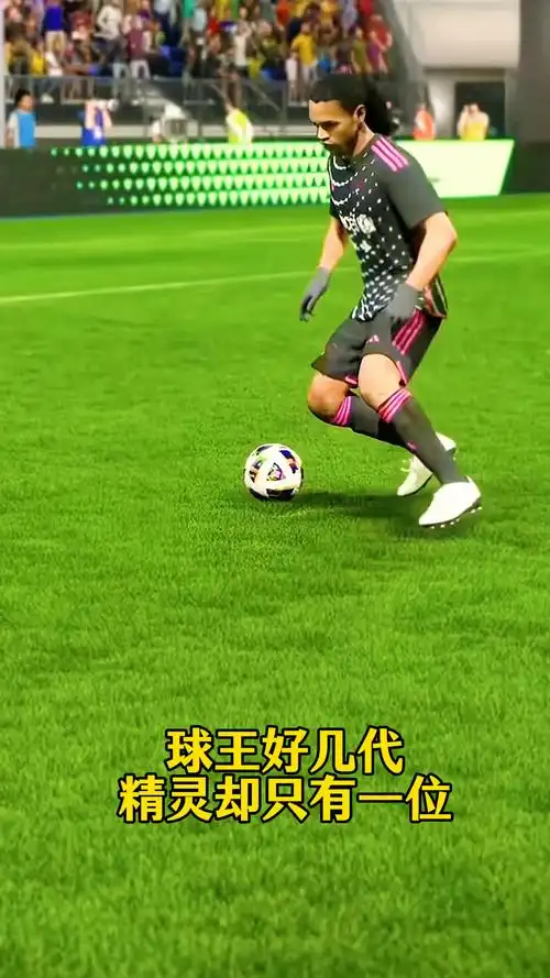 成功率及关