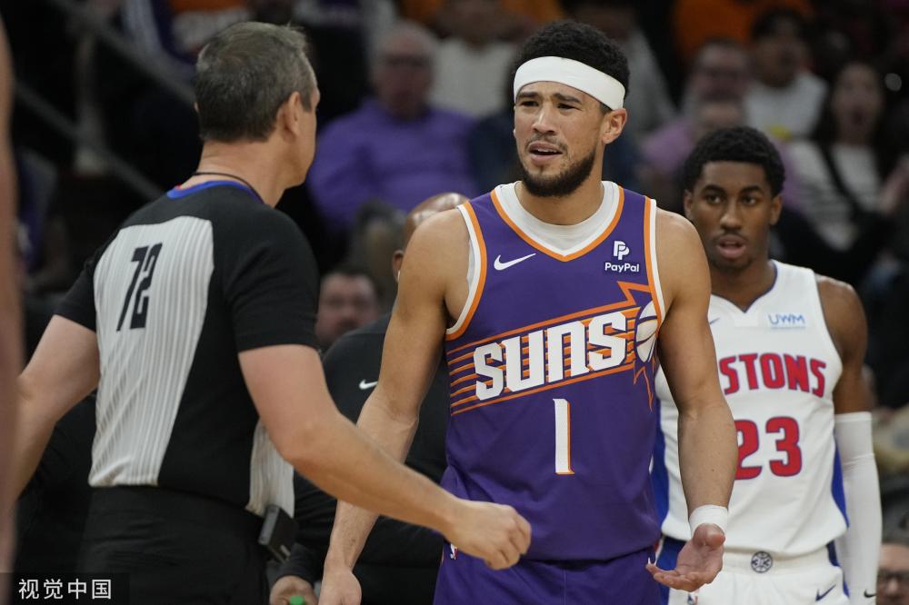 球迷们奉献 球迷们奉献