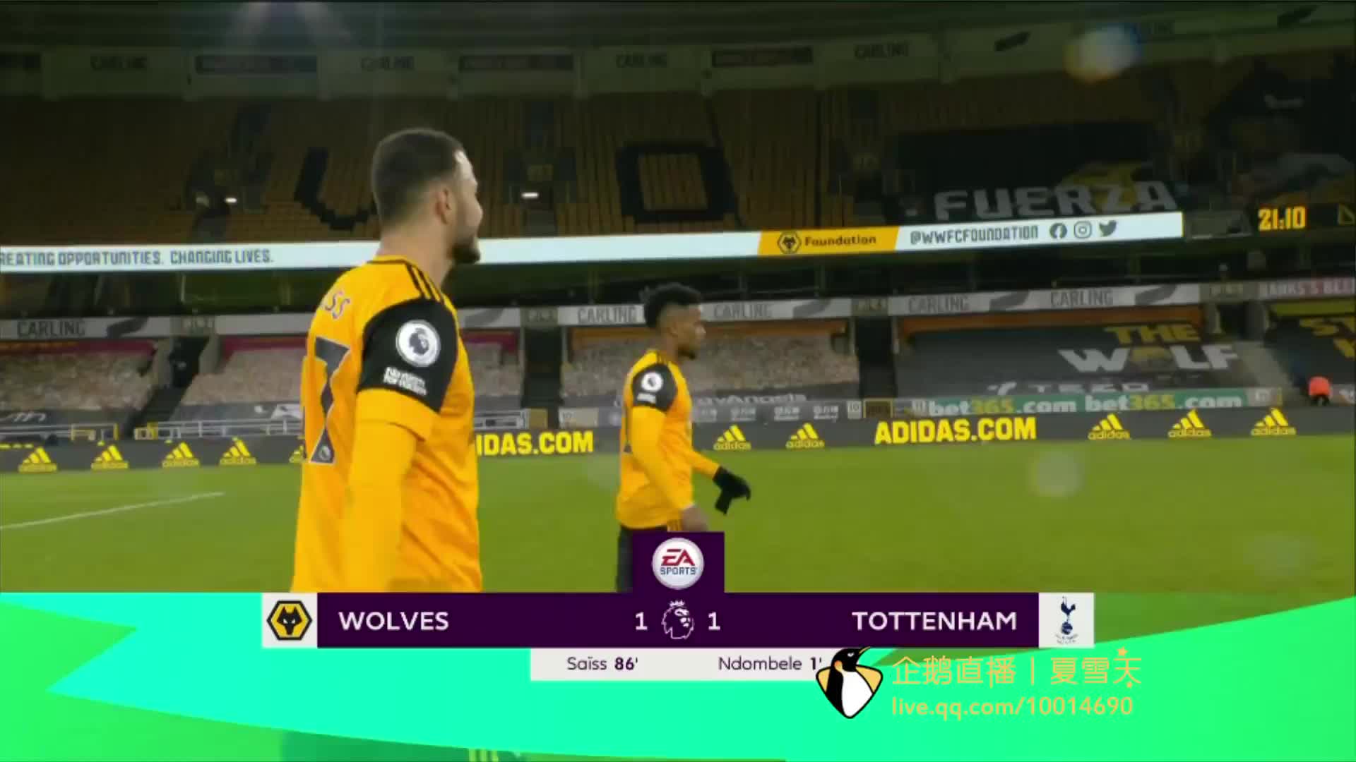 旅队显然需 旅队显然需